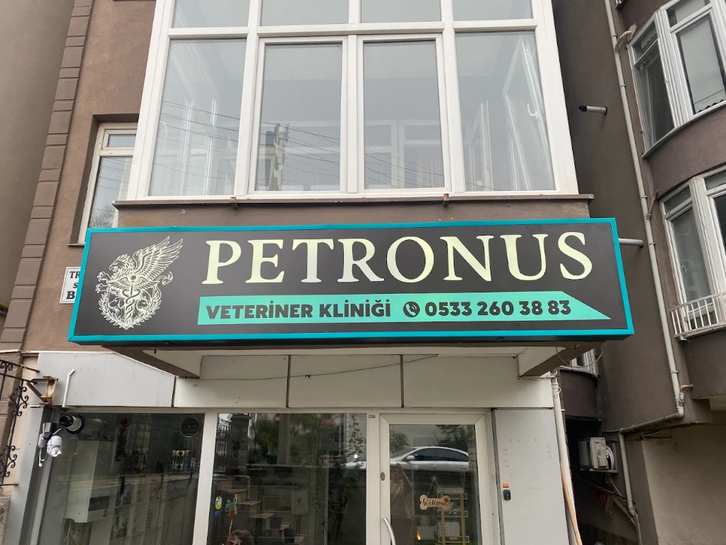 Petronus Veteriner Kliniği Edirne Dış Görünüş Tabela Fotoğrafı